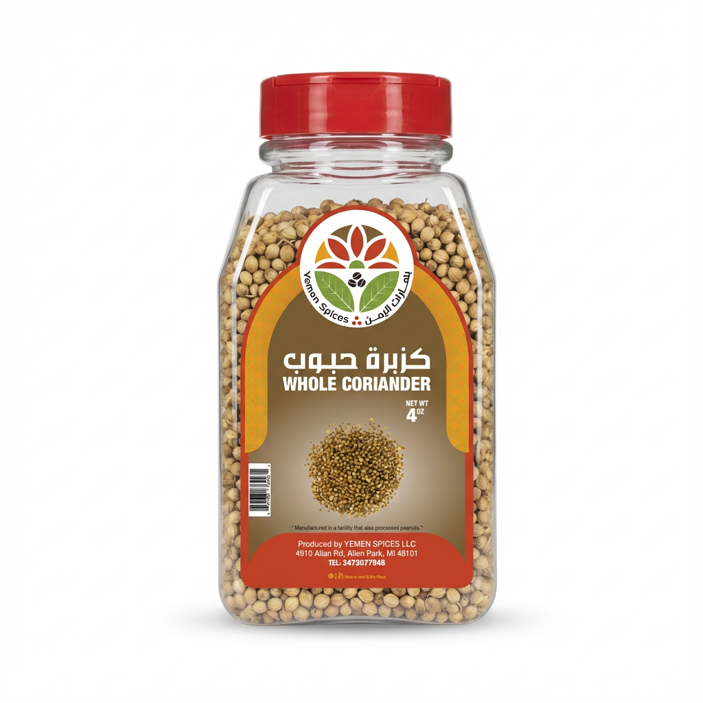 Chilies & Flaked Spices - Yemen Spices collection