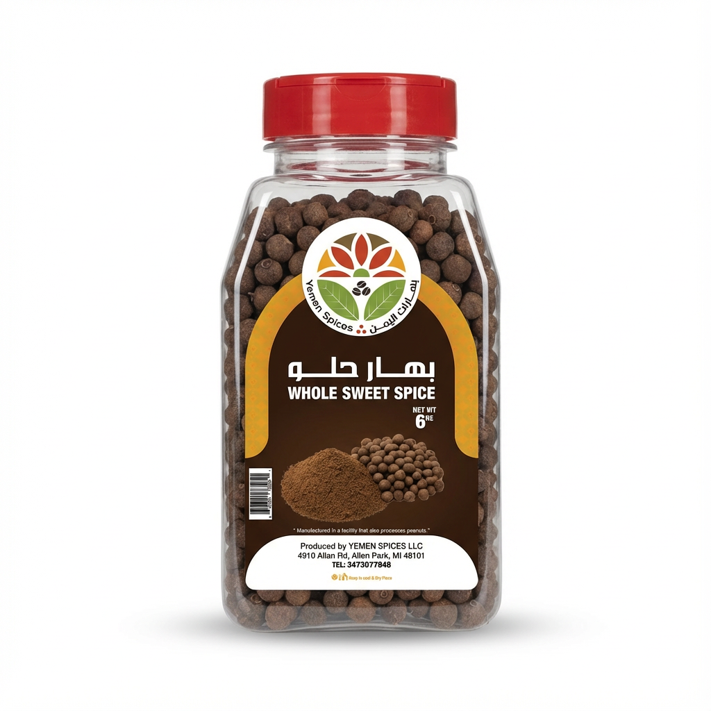 Spice Blends & Mixes - Yemen Spices collection