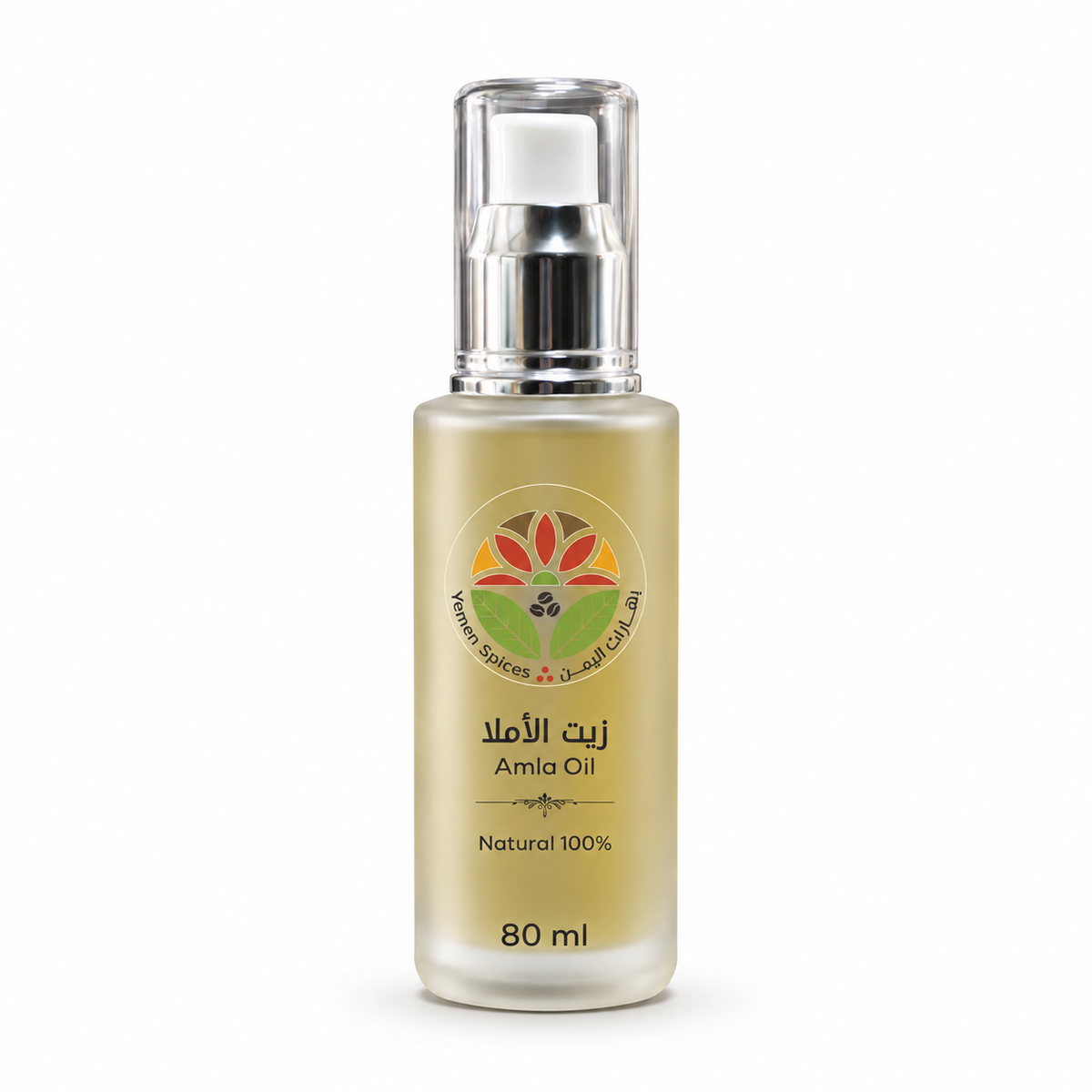 Amla Oil in a frosted glass pump bottle - Yemen Spices