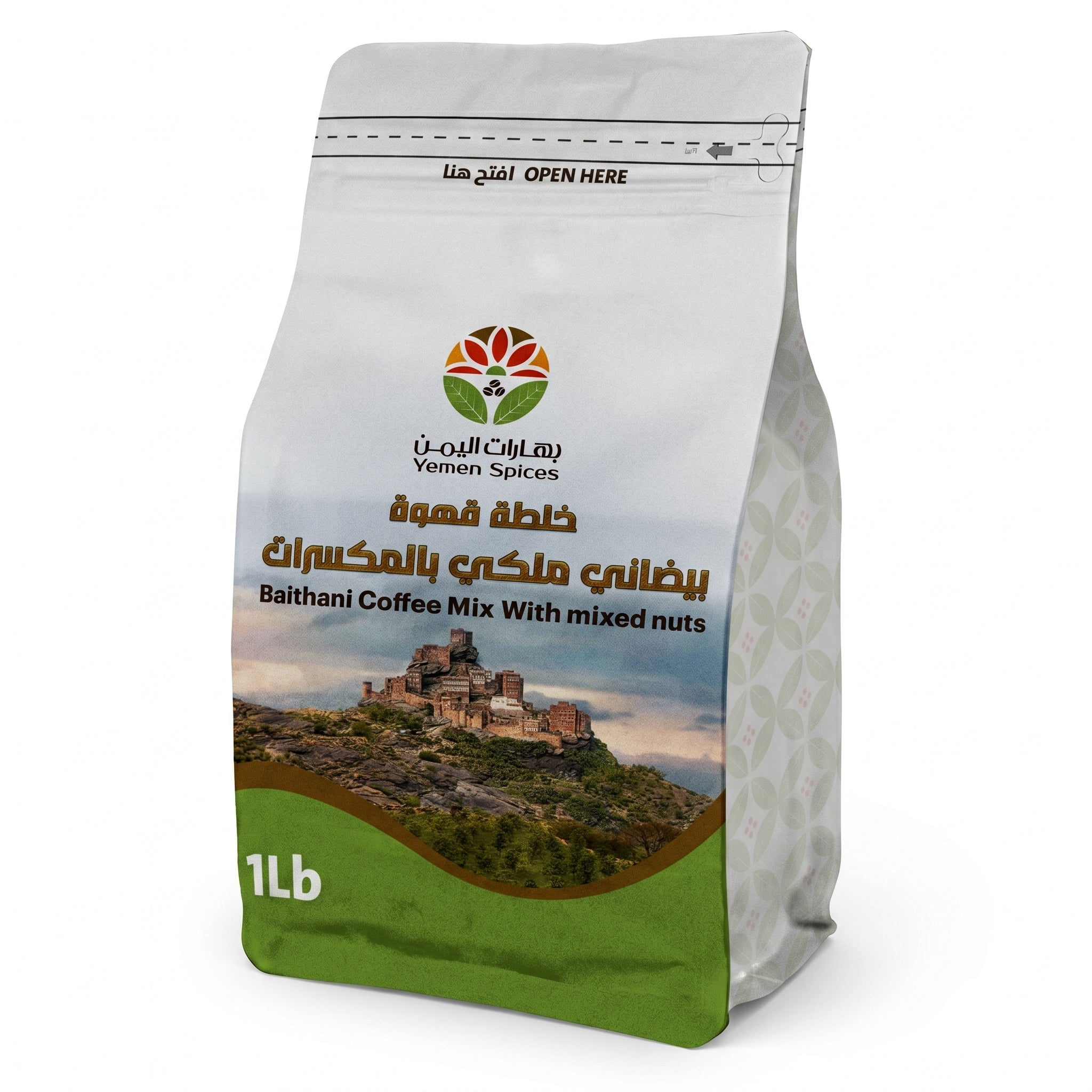 Baithani Coffee - Yemen Spices