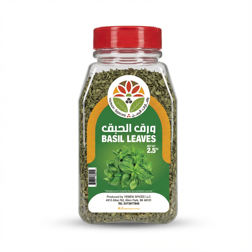 Basil Leaves - Yemen Spices