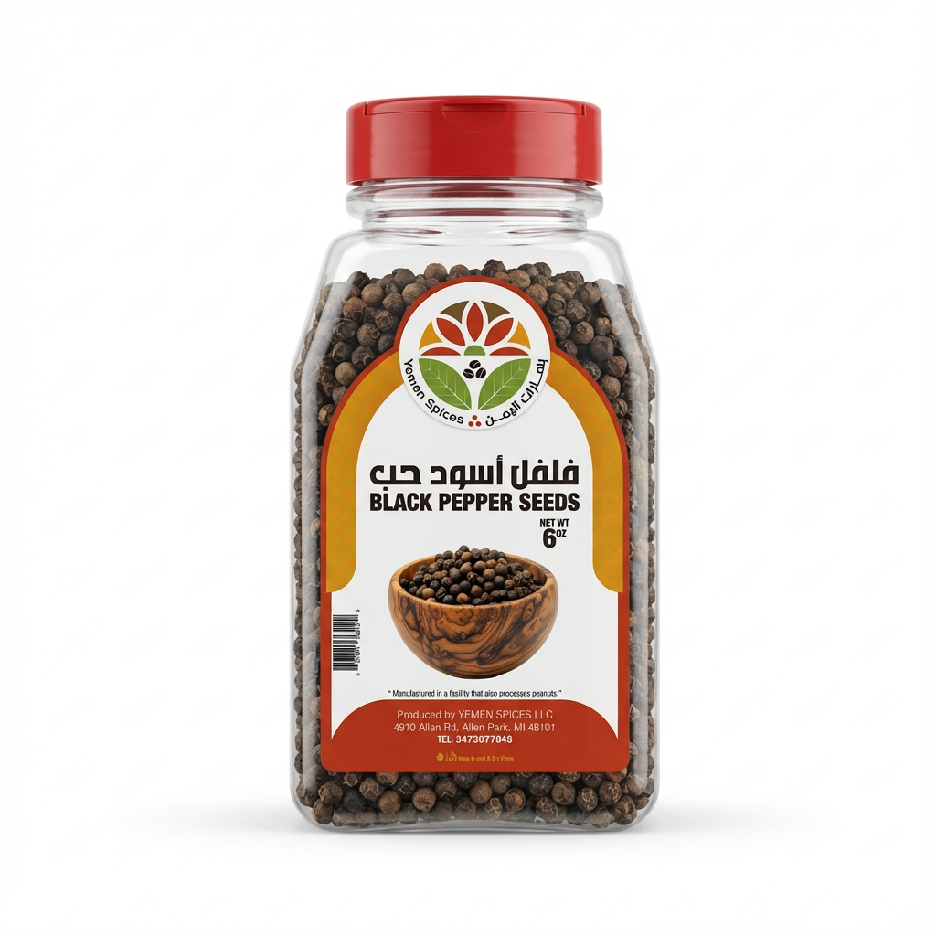 Black Pepper Seeds - Yemen Spices