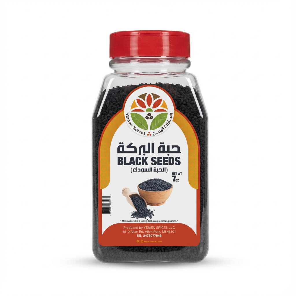 Black Seeds - Yemen Spices