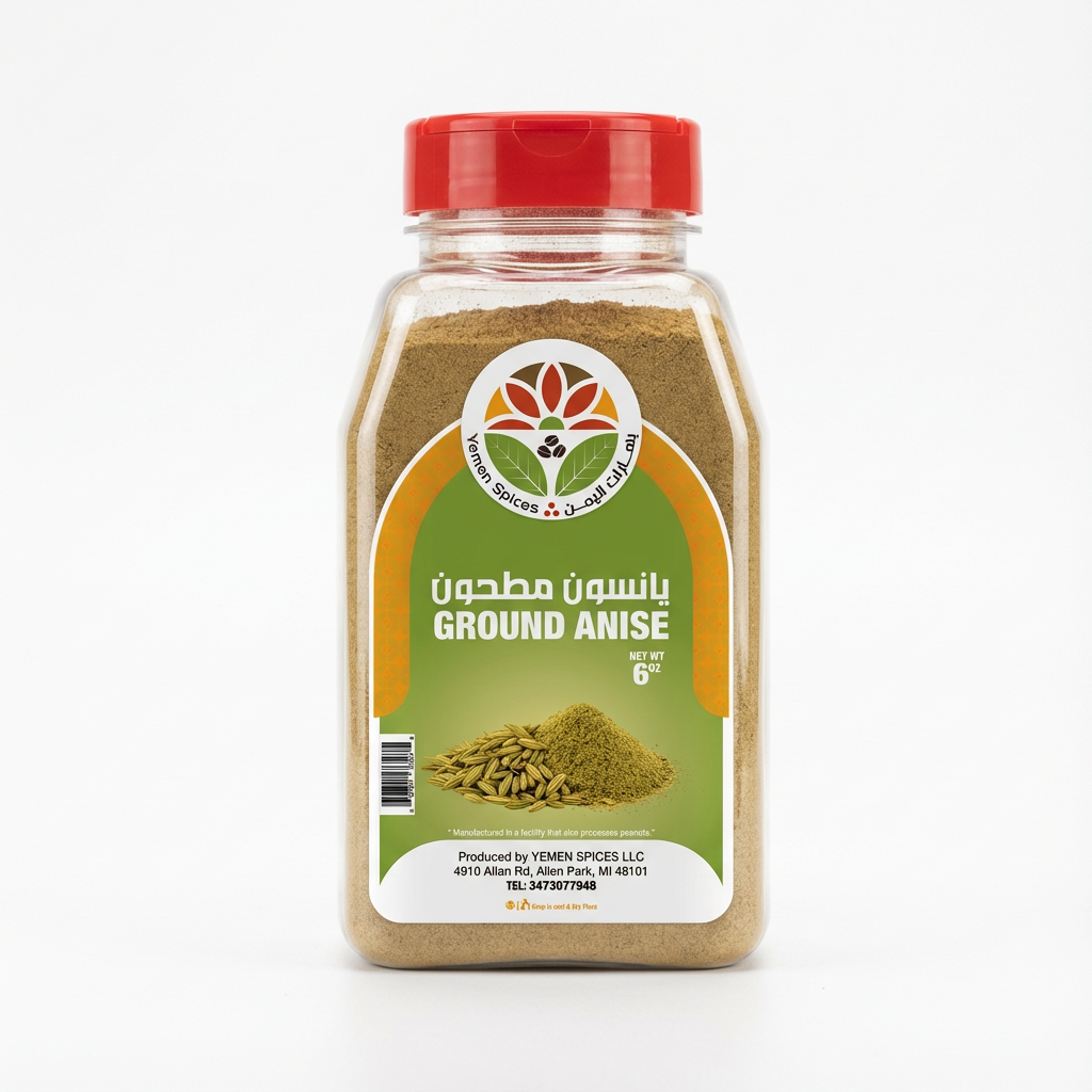 Ground Anise - Yemen Spices