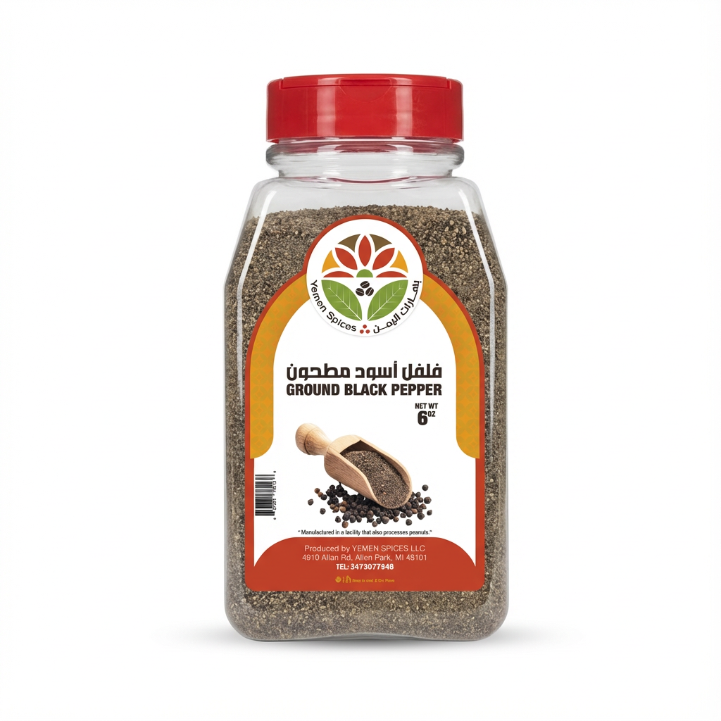Ground Black Pepper - Yemen Spices