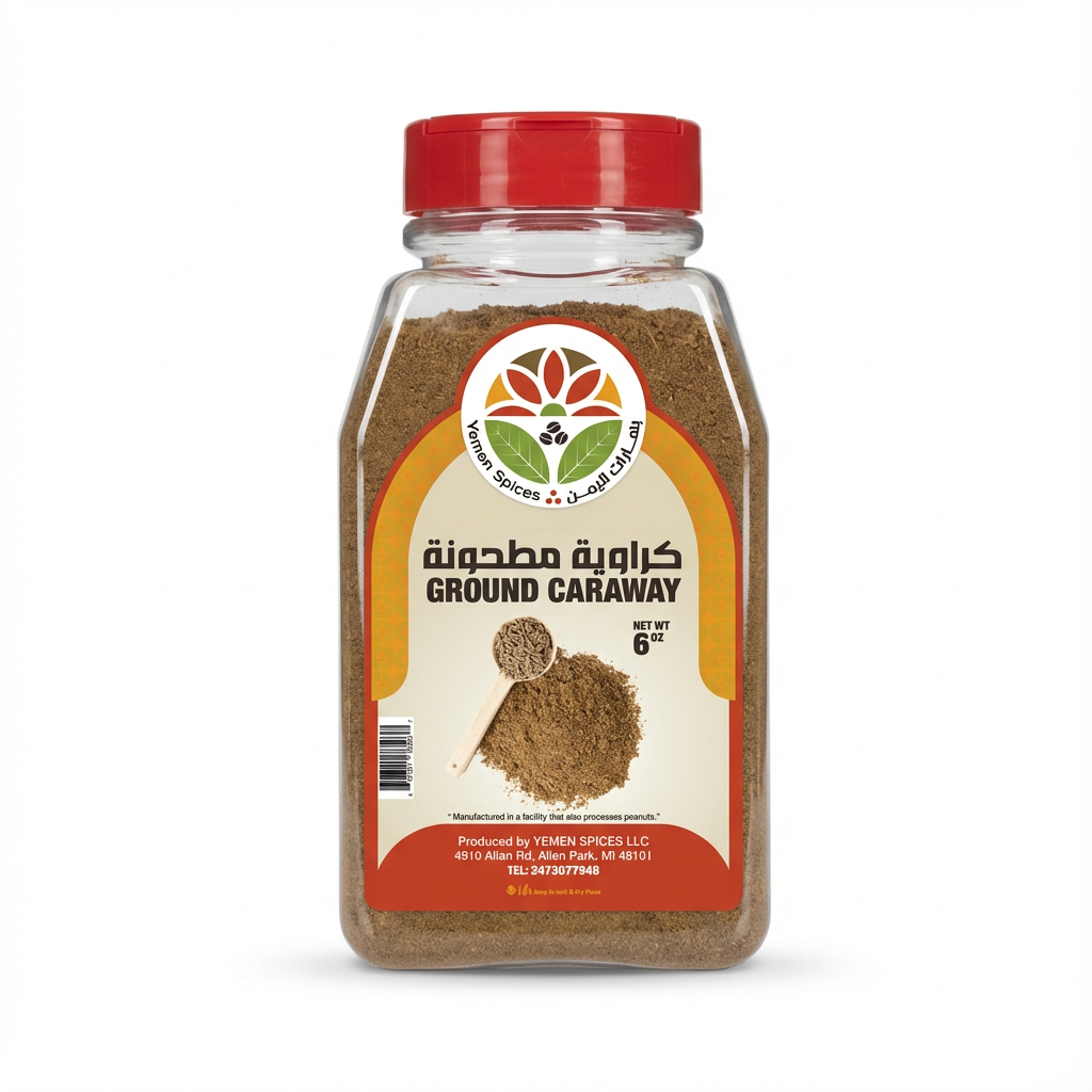 Ground Caraway - Yemen Spices