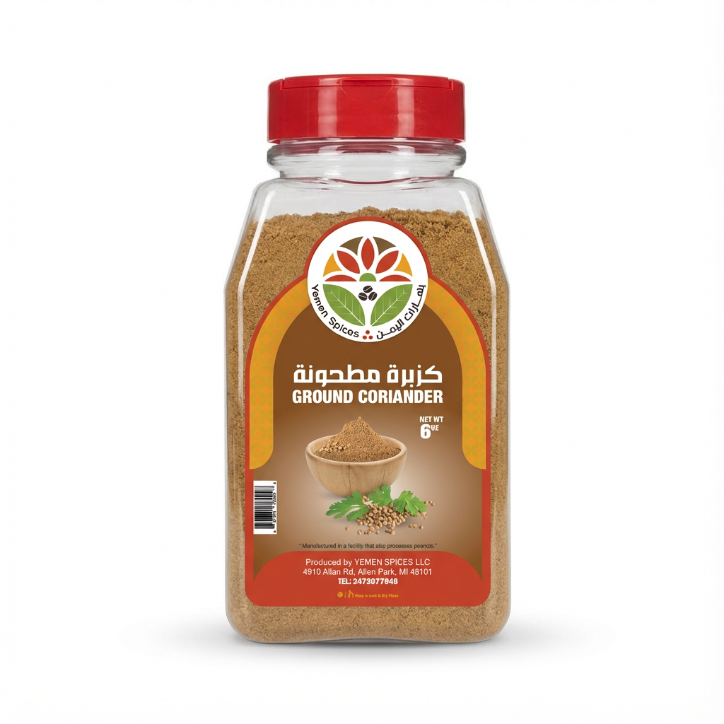 Ground Coriander - Yemen Spices