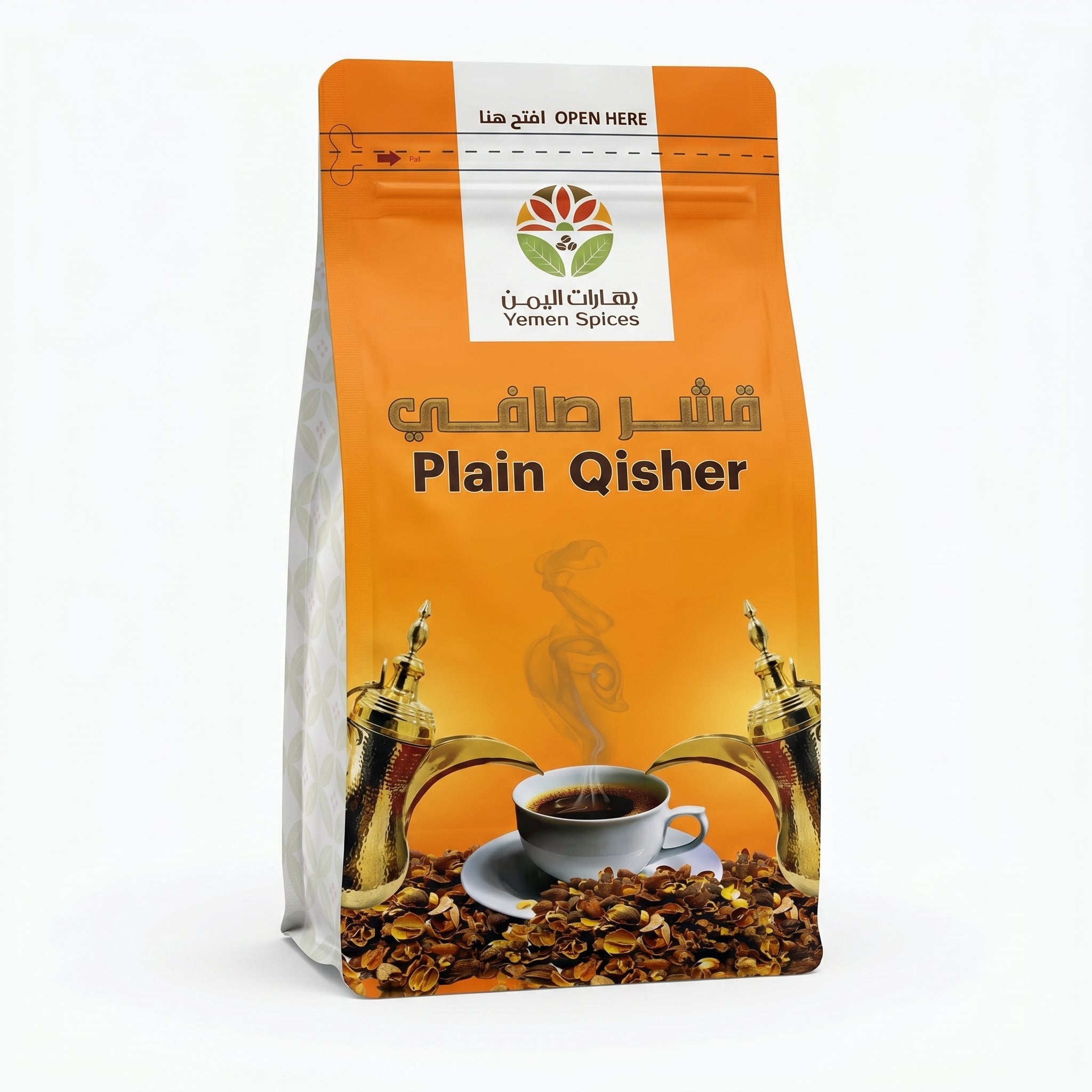 Plain Qisher - Yemen Spices