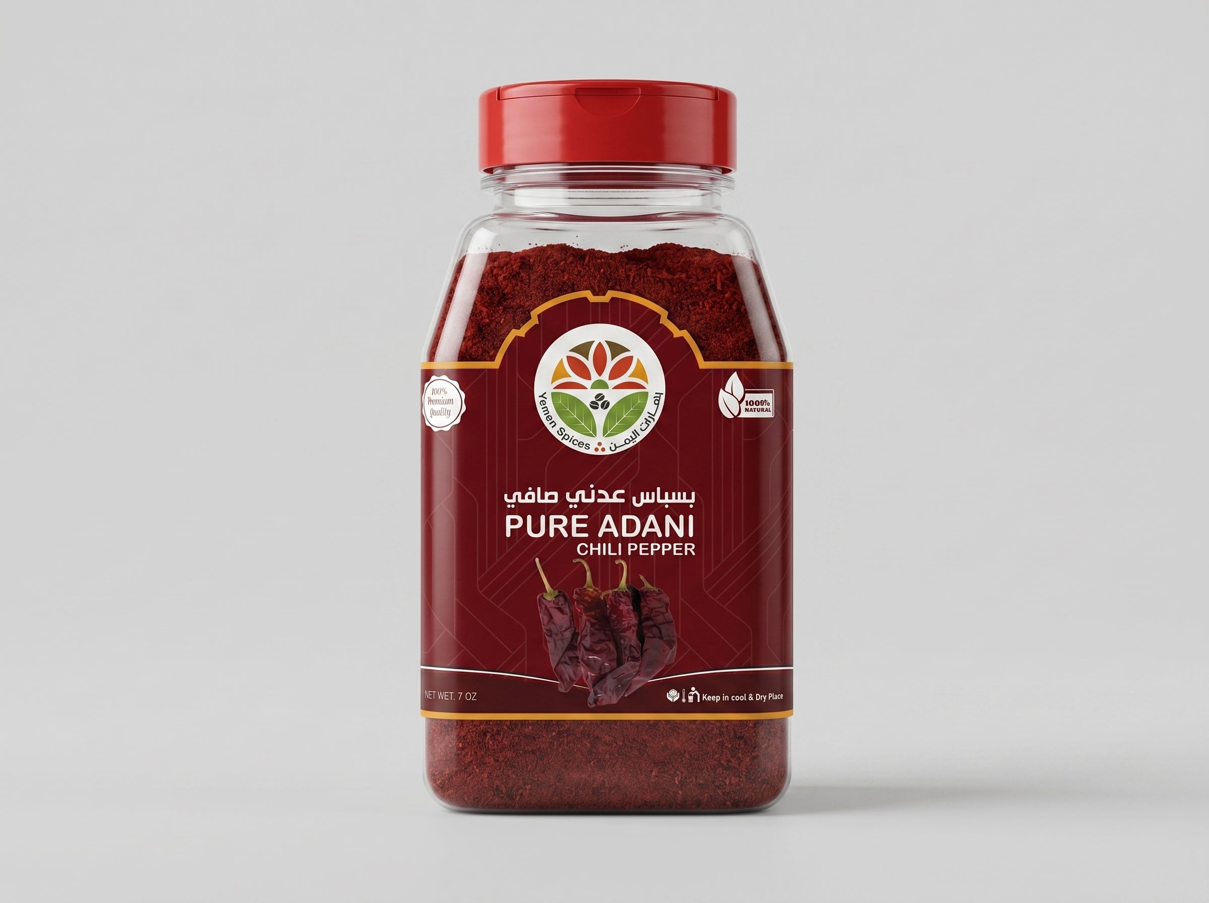 Pure ADANI - Yemen Spices