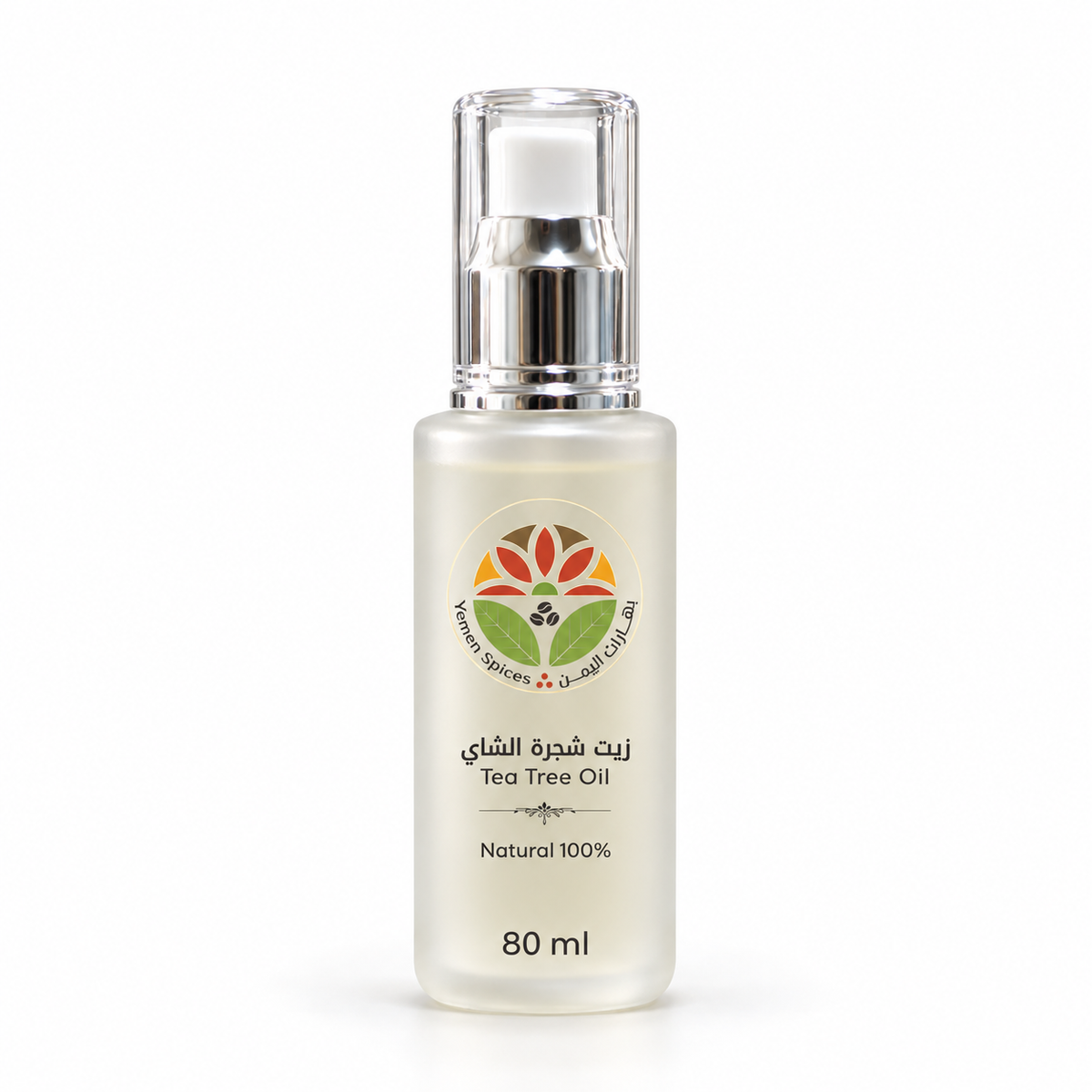 Tea Tree Oil in a frosted glass pump bottle - Yemen Spices